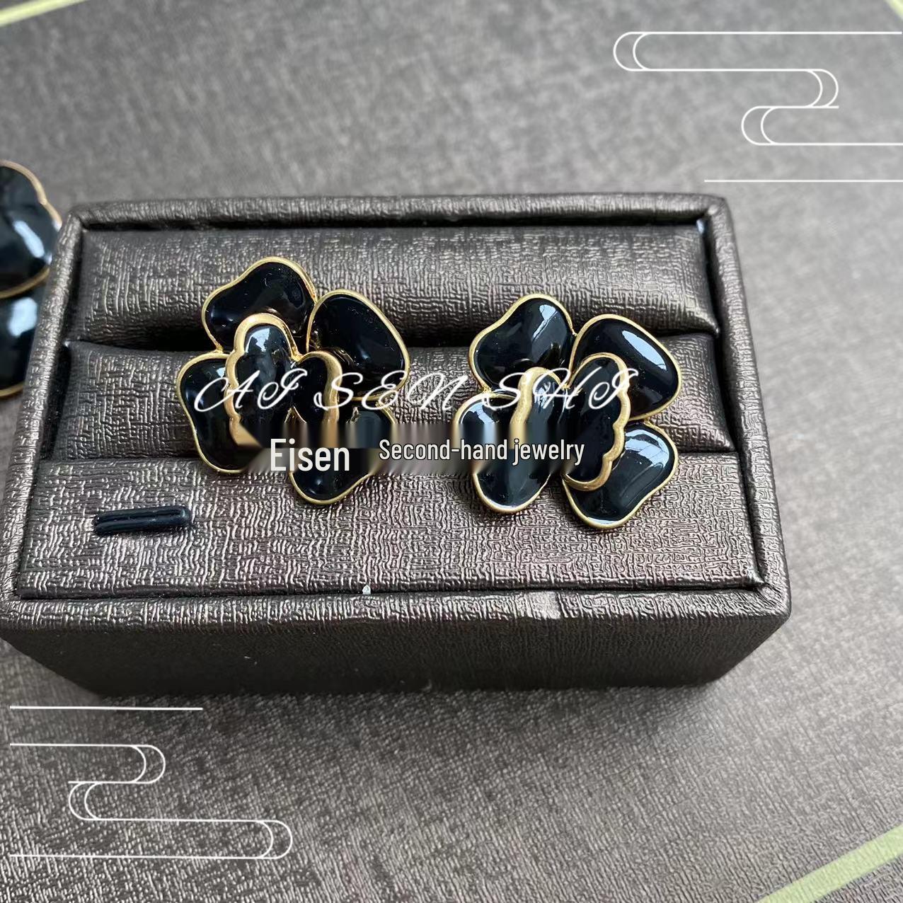 

Винтажный набор серег и броши в виде черного цветка камелии в стиле «маленький ароматный»