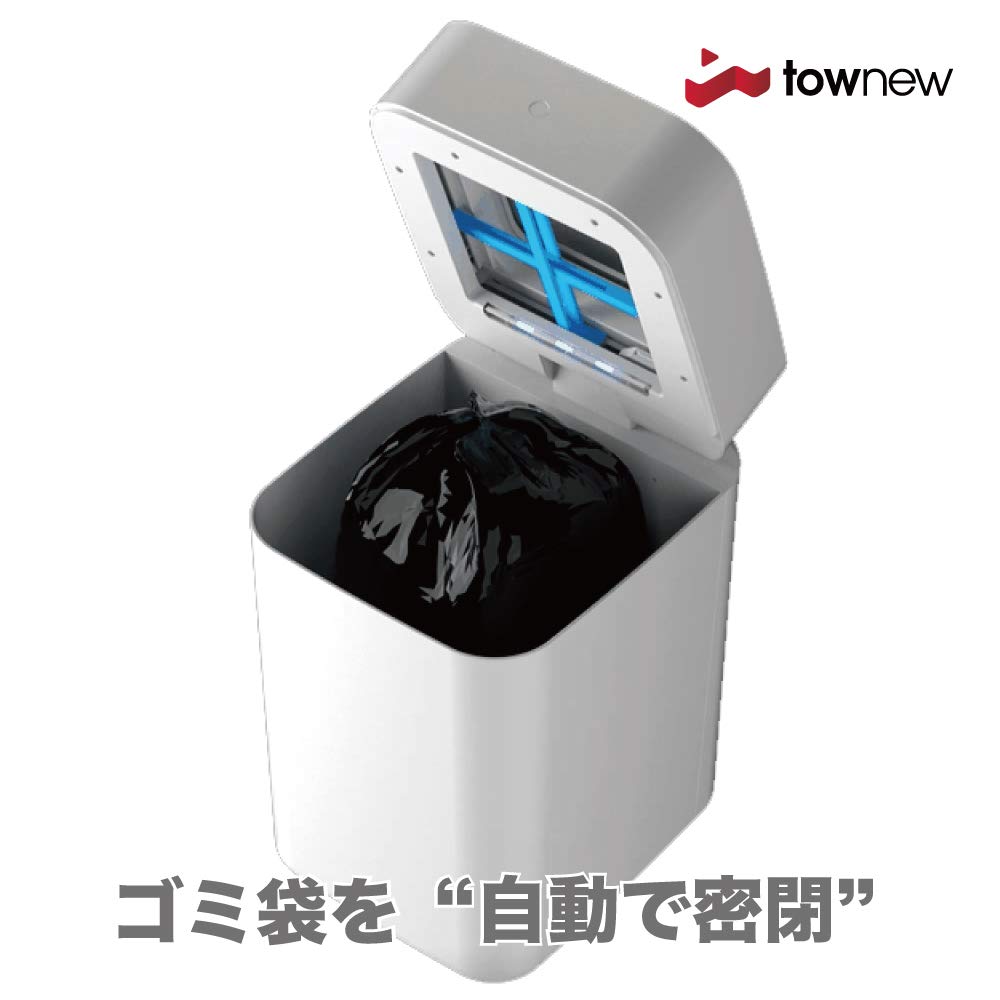 Regular Import Townew Fully Automatic Trash Can Original Set Set 2 Replacement Garbage Bag Refill [Domestic Product] T1-AZ (main + Cartridges, Extra)