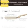 COOKER KING Japanese Non-stick Square Tamagoyaki Frying Pan