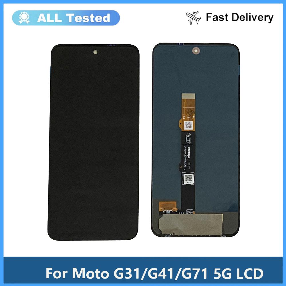 

LCD Screen and Digitizer Full Assembly For Moto G31 G41 G71