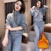 2024 Autumn/Winter High-End Petite Fleece Sweatshirt & Pants Casual Fashion Set