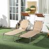 Folding Sun Lounger Set of 2 with Canopy, Reclining Sunbed with 4-Position Adjustable Backrest, 600D Oxford Cloth