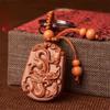 Wooden Protection And Safety Keychain Pendant For Car Decoration And Bag Accessories