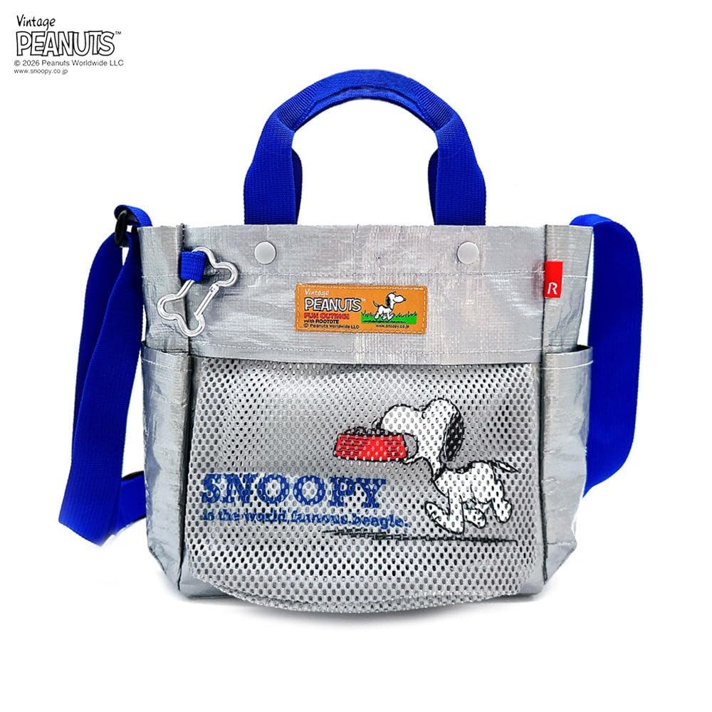 Peanuts Dog Walking Tote Bag Shoulder Bag 8508 [Rootote] Water-Repellent IP.SQ.Buddy.Peanuts-1E (03. SILVER)