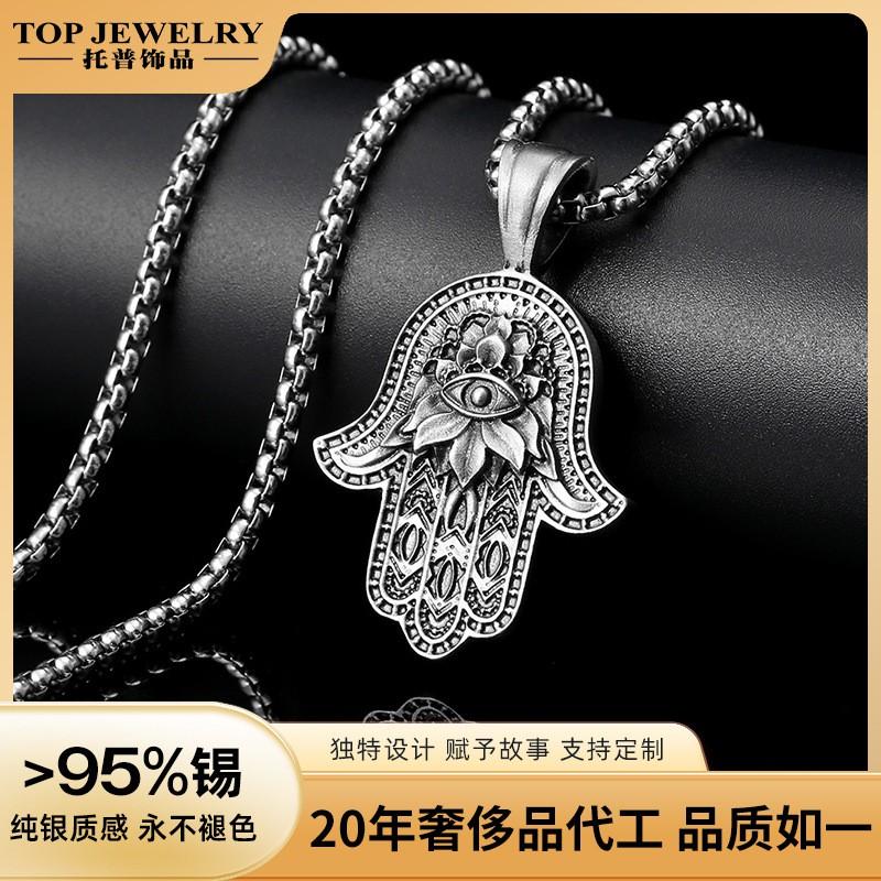 Mens Hand Of Fatima Hamsa Pendant Necklace Stainless Steel Box Chain Geometric Charm Halloween Party Daily Wear