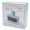 ALIAS Digital Desk Clock with Sumikkogurashi 3D Figure, Calendar, Thermometer, Blue (Tokage) AC24025SXSG-BU