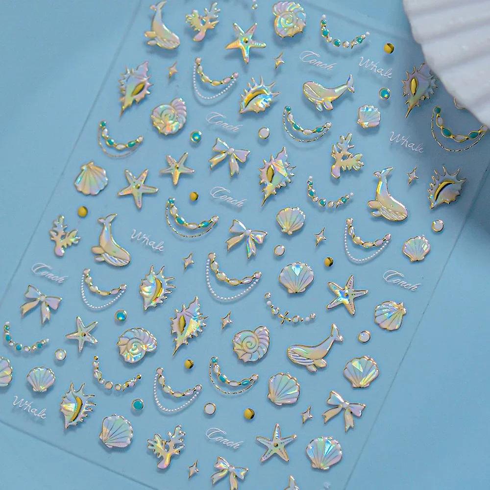 Laser Sliver Star Ocean Dolphin Whale Shoal of Fish Bubbles Sea Marine Organisms Nail Art Sticker Self Adhesive Manicure Decal