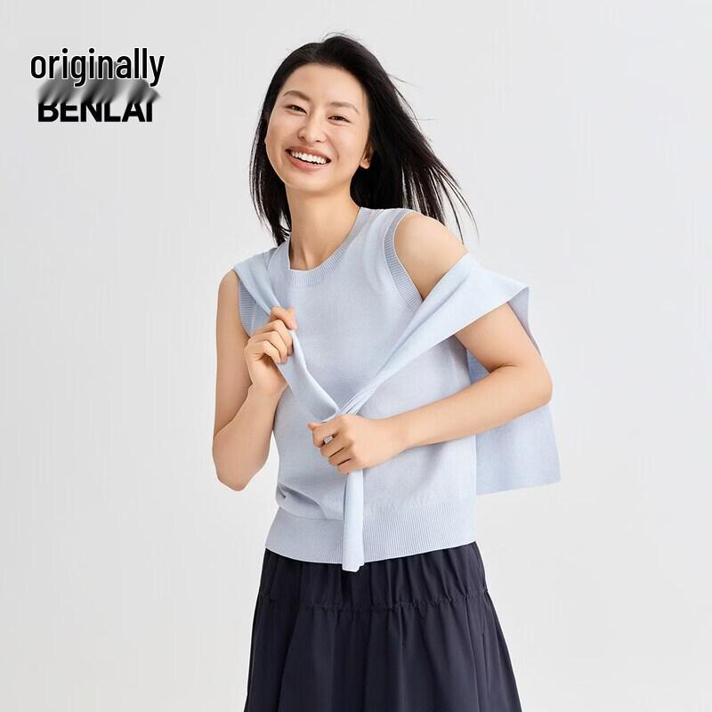 Women's Shawl-Style Knitted Sleeveless Top
