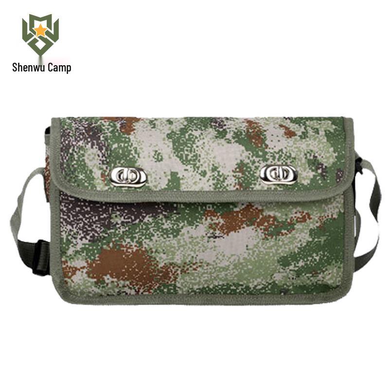 

Shenwuying Starry Sky Camouflage Outdoor Training Bag