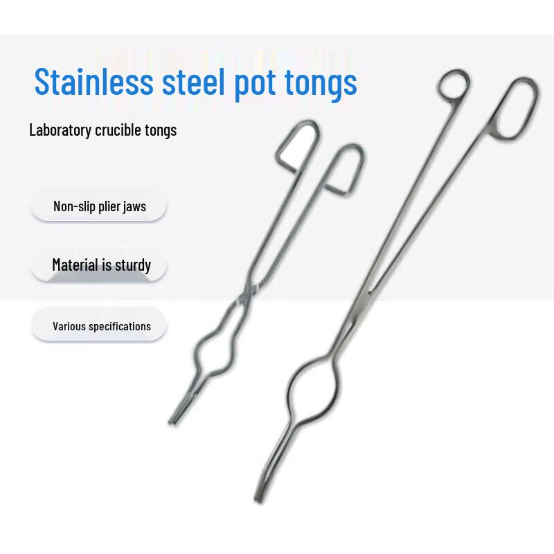 Sailunkai 45cm Crucible Tongs