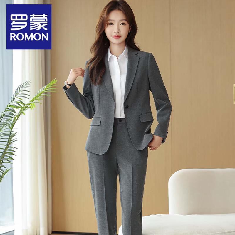 ROMON Women's Business Slim Fit Suit Set