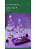 Luminous Electroplated Iron Christmas Tree Ornament Night Light