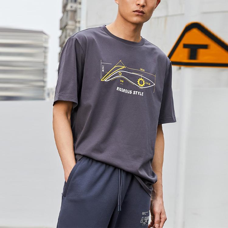 Li Ning Sports Fashion Series Logo Print Round Neck Casual Sports T-Shirt Short Sleeve Drop Shoulder Tee Men Tops Black-Pine-Gray AHSR543-8