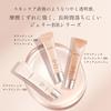 Maquillage Dramatic Nude Jelly BB 30g SPF50+ PA+++ Makeup Base Liquid Fragrance-Free Coverage Natural Glow Spots Freckles