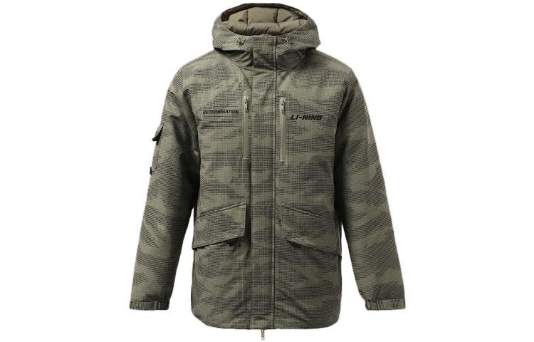 Li Ning Down Jacket Men s Blue Grass Green AYMR383-4 XL