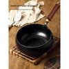 Royalstar Traditional Hand-Hammered Iron Wok