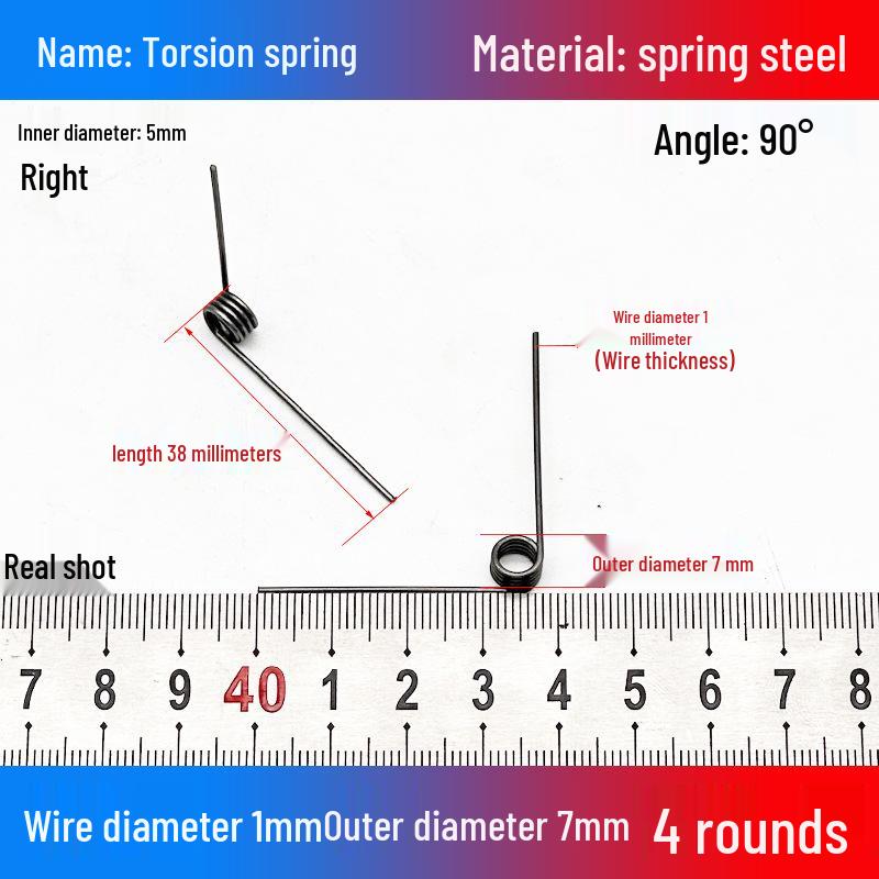 Torsion Spring Steel 0.3-3.0 for 90/180° Clip Trash Can