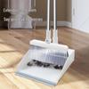 Baijiahaoshi Broom and Dustpan Cleaning Set