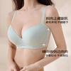 Traceless Underwear Women's Big Breasts Look Small and Sexy, Gather and Close Secondary Breasts, Anti-sagging Large Size Fat Mm Thin Bra Cover
