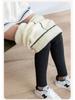 Women's High Waist Fleece-Lined Ribbed Leggings - Warm, Comfortable, Cotton, for Autumn and Winter Wear, Nine-Point Length.