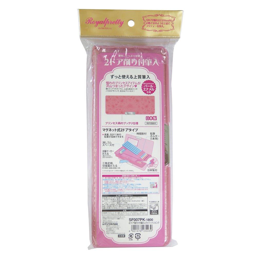 Kutsuwa Glitter Pukkuri 2-Door Pencil Case, Pink, with Shavings, SF007PK
