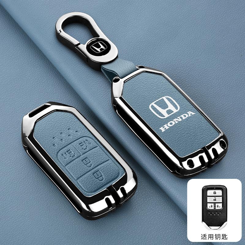 Honda Car Key Case Cover For Honda KM100 IM508 IM608 KM100E Autel HD004BL HD004B StepWgn Spada Freed Elysion MPV Odyssey NX3