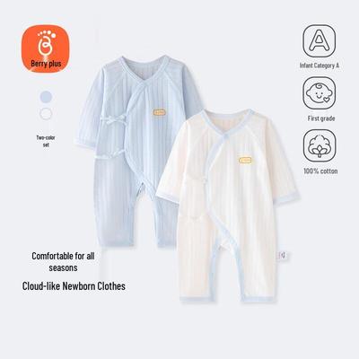 2-Pack Pure Cotton Thin Baby Rompers