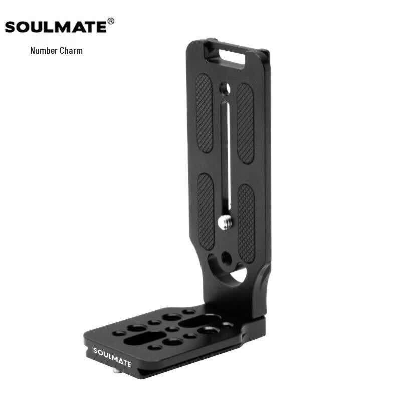 SOULMATE S-ER05 Universal L-Shape Quick Release Plate