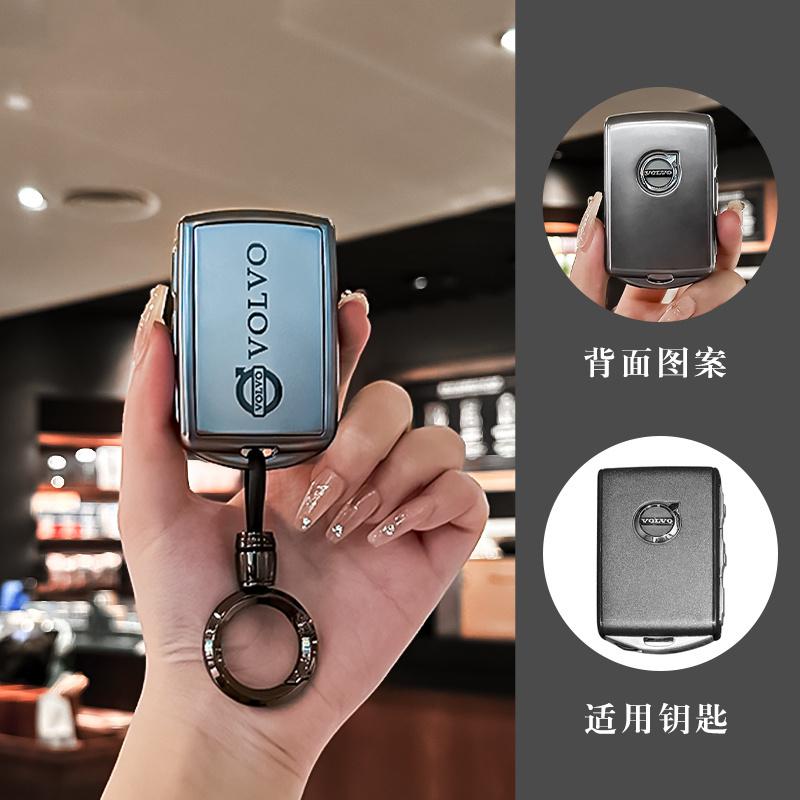 Car Remote Key Case Cover Key Bag Shell Protector Accessories For Volvo XC60 XC40 XC90 S90 V60 S60 V90 C40 Polestar 1 Polestar 2
