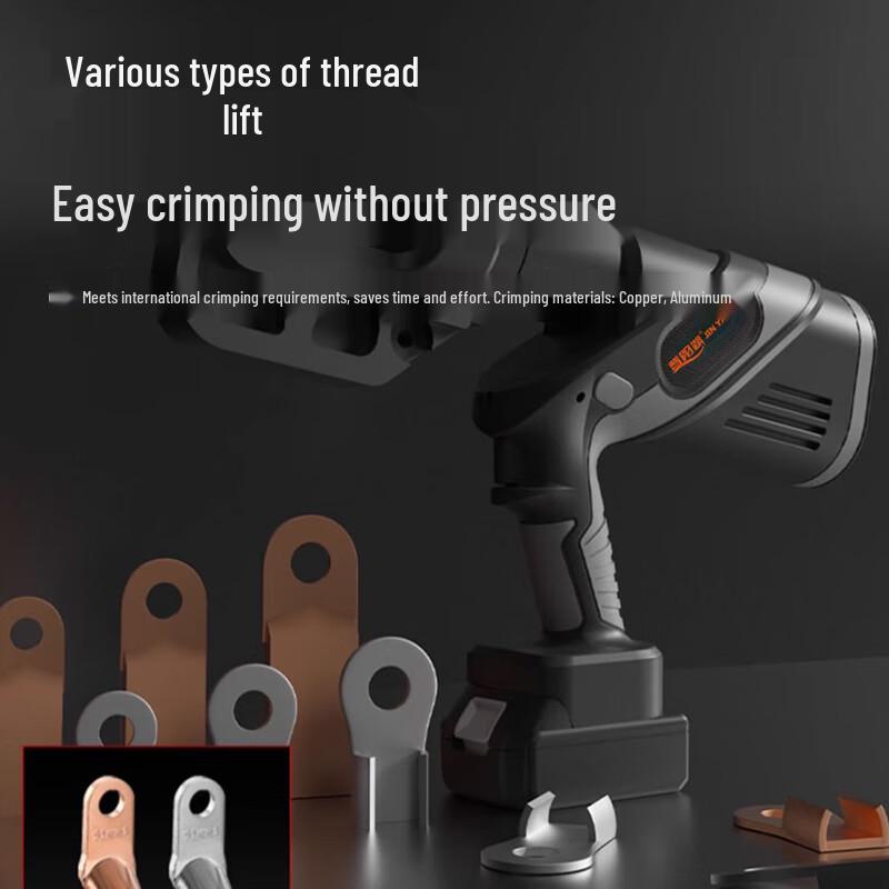 Jinyang Lake Cordless Electric Hydraulic Crimping Pliers CN plug (adapter included)