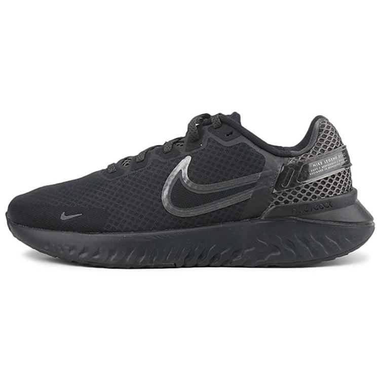 Nike Legend React 3 Core Black Men s CK2563-003 EU 46