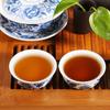 Natural Pu erh Tea 250g, Yunnan Ancient Tree Blend, Stomach Friendly, Daily Health Drink