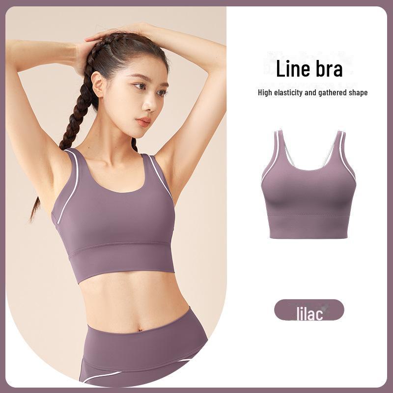 

Спортивный бюстгальтер Juyitang Shockproof Yoga - Высокоэластичный и стильный дизайн спинки Small