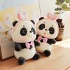 25cm Cute Baby Panda Plush Toys Lovely Soft Stuffed Cartoon Animals Dolls For Birthday Christmas Gift