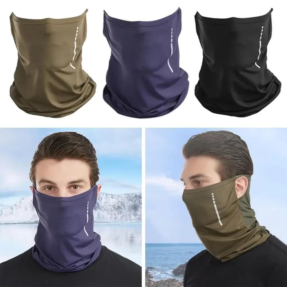 Elasticated Hanging Ear Riding Balaclava Cool Face Scarf Outdoor Cycling Breathable Lce Silk Bandana Face Balaclava Scarf