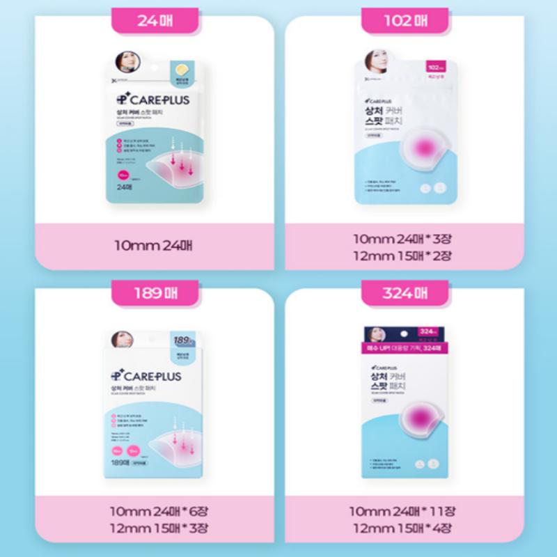 CARE+ Wound Cover Spot Patch (24 Sheets/102 Sheets/189 Sheets/324 Sheets)