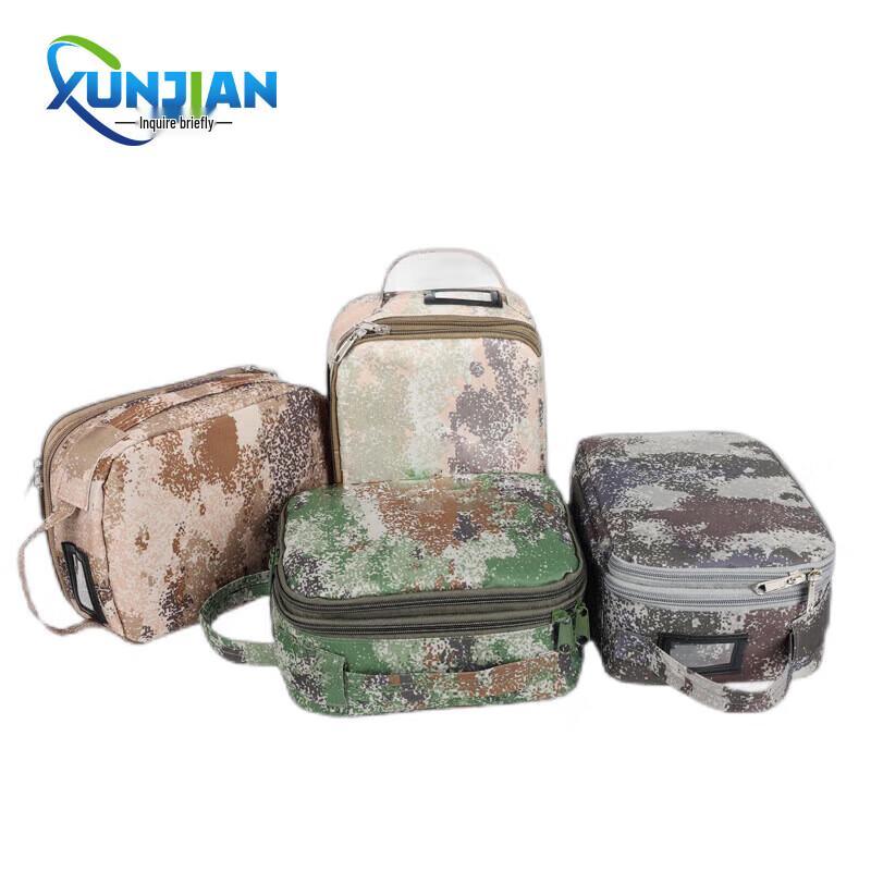 Portable Military Camping Mess Kit