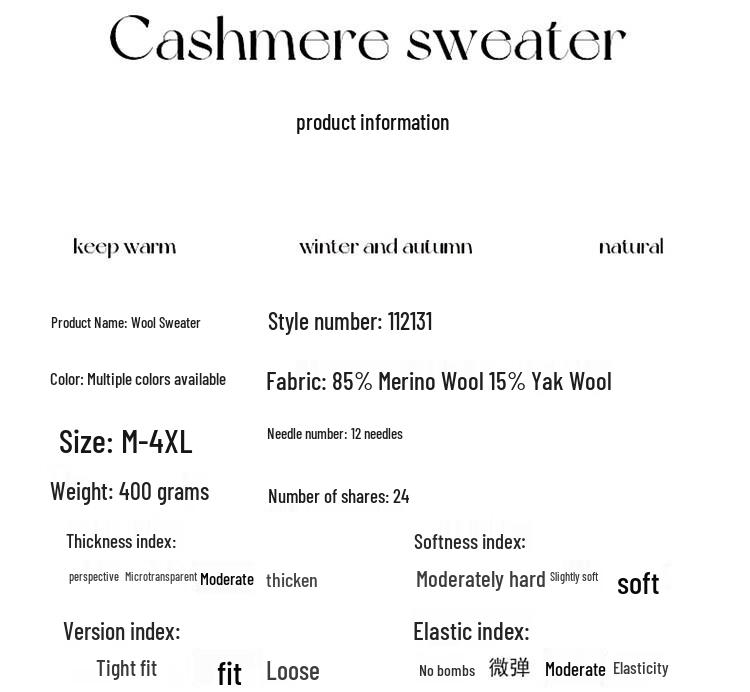 Hengyuanxiang Men's 112131 Thickened Round Neck Wool Blend Sweater