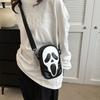 New Grimace Skull Messenger Bag Hip Hop Personality Creative Ghost Breast Bag Trendy Cool Couple Small Bag Mobile Phone Bag