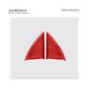 Zeekr 009 Alcantara Suede A-Pillar Triangle Cover - Car Decoration & Protective Accessories