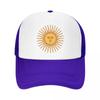 Sun of May Flag of Argentina Baseball Cap Horse Hat Kids Hat Beach Bag Men'S Cap Women'S