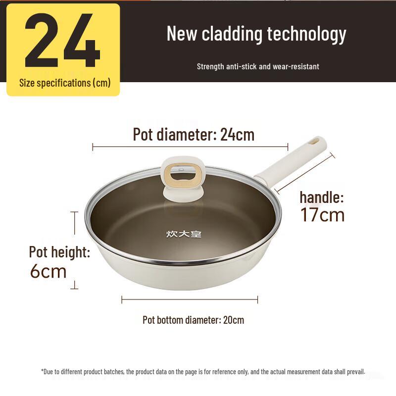 Chuidahuang 24cm Non-Stick Flat Bottom Frying Pan