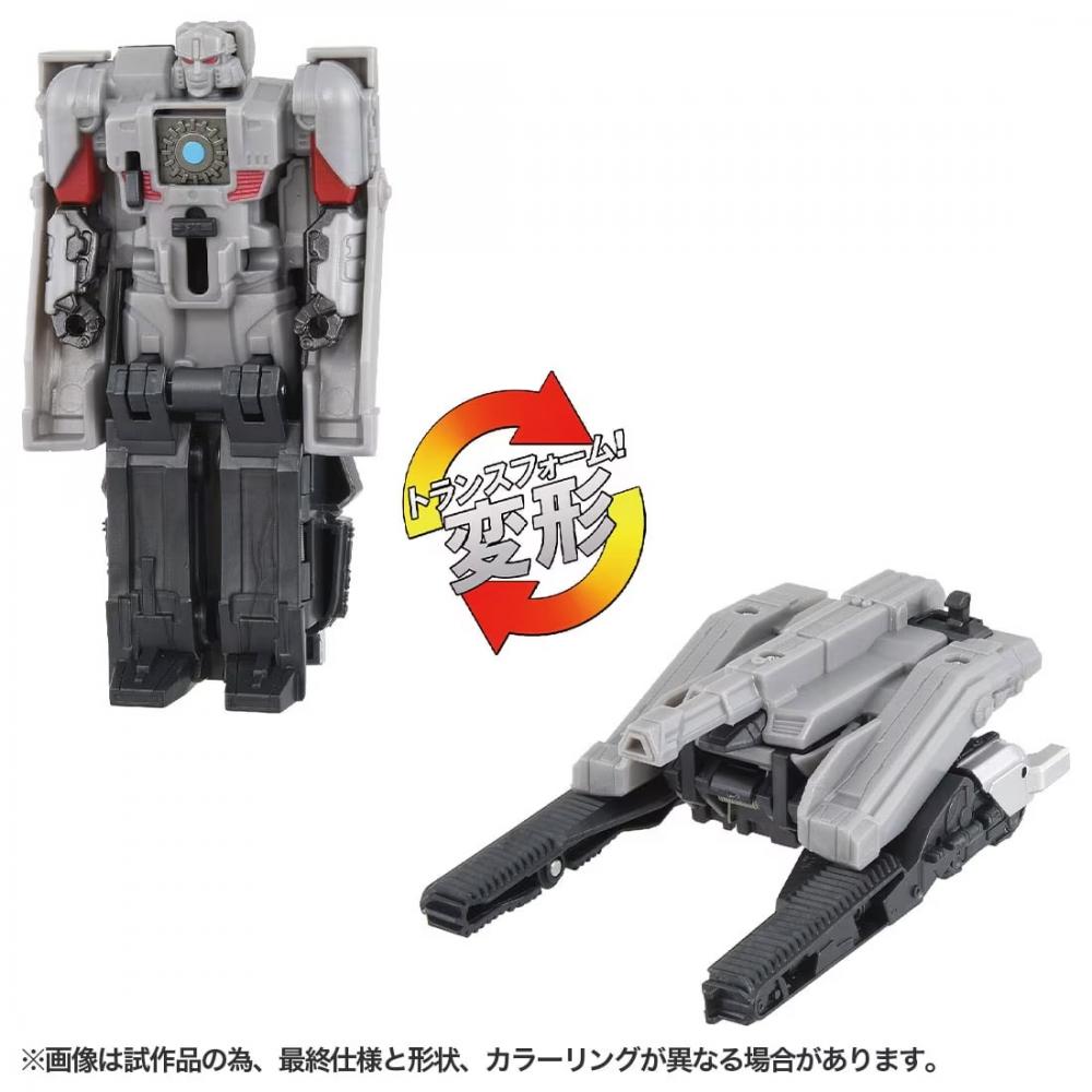 

Transformers Transformers One Ocp 05 Cog Power Change Megatron