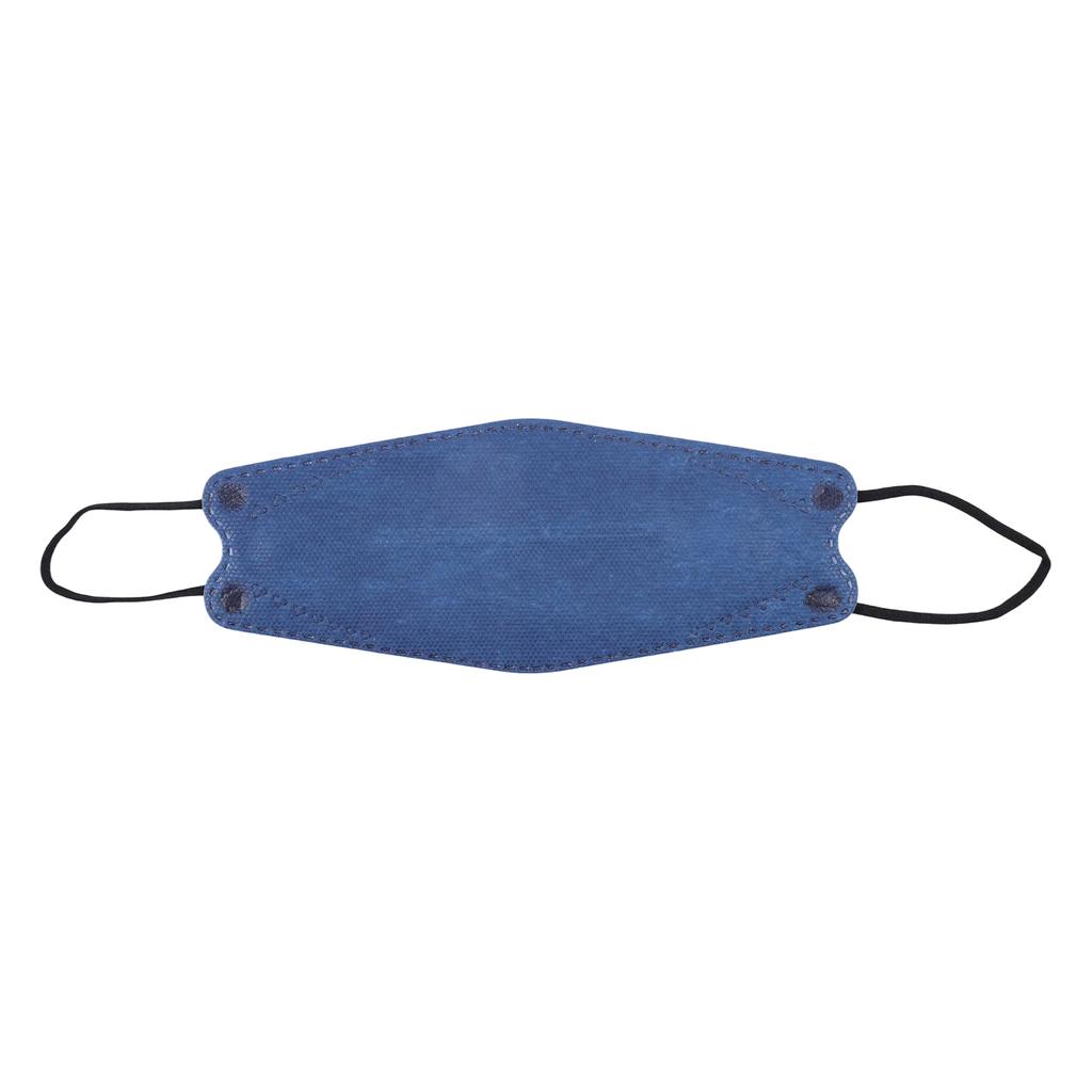 KN95 Disposable Face Mask 4 Layer Filtration Protective Fish Shaped Design Individually Packed for Daily Use 10 Pack
