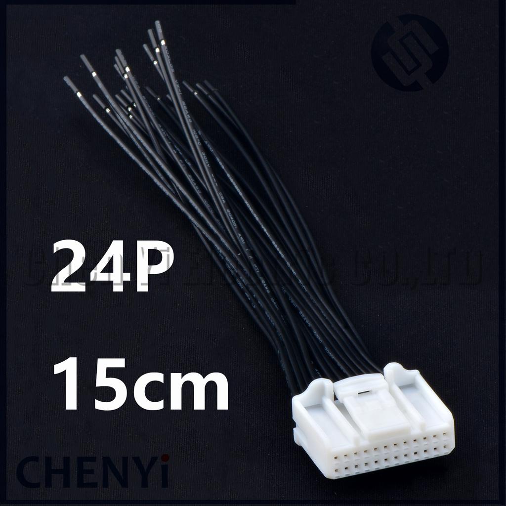 24 Pin Automotive Audio Navigation Host Connector Socket Wire Harness Plug 1473413-1 1376103-1 1318917-1