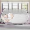 Itisyou Folding Mosquito Net, Pop-up Mosquito Net for Crib, Baby Mosquito Net, Folding Mosquito Net for Single Bed, Mosquito Net for One Person