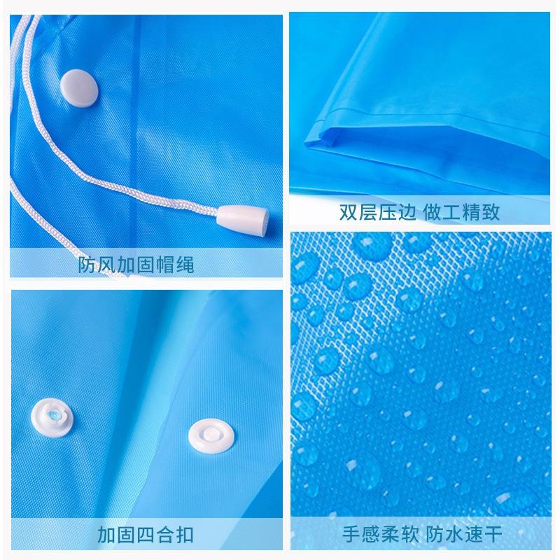 EVA disposable children's raincoat thickened full body integrated school season kindergarten primary school students boys and girls portable