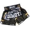 Ocean Sea Wave Muay Thai Kickboxing Boxing MMA UFC Casual Shorts Gym Sport Unisex Men Women Workout Quick Dry Print Elastic High Waist Training