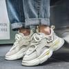 Men's Sneakers Wear-resistant Fashion Outdoor Casual Shoes Mesh Mens Running Shoes Lace-up Platform Shoes Comfortable Zapatillas
