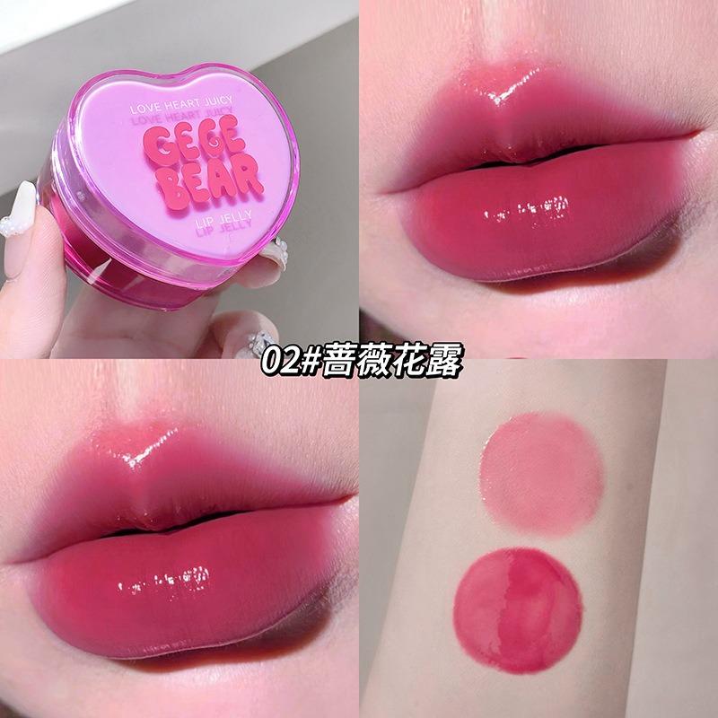 Gegebear Heart Shaped Moisturizing Lip Gloss Hydrating Color Boosting Long Lasting Non Staining